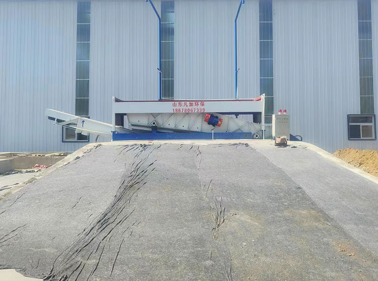 山东凡加环保科技有限公司